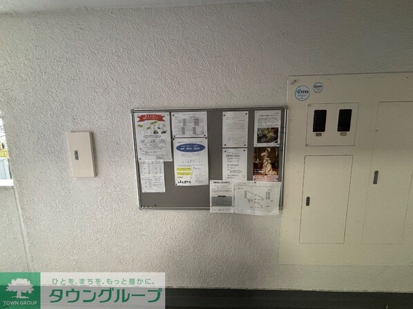 京王北野マンションD棟の物件内観写真